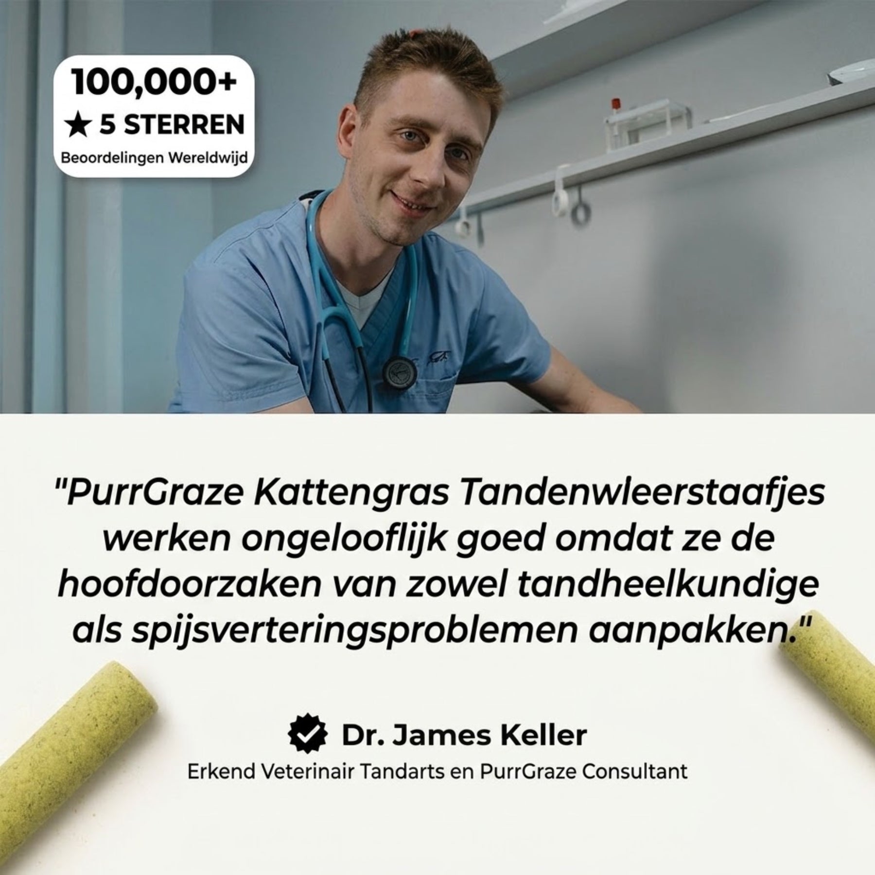 PurrGraze Kattengras Kauwsticks [Vandaag 2 + 1 gratis]